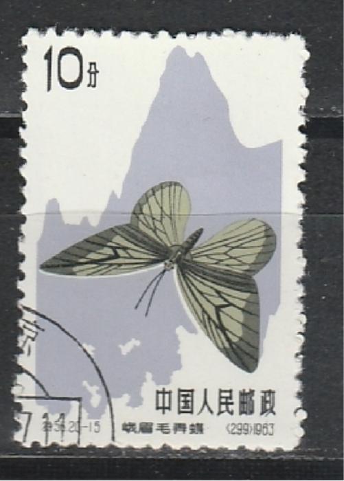 Бабочка, №735, Китай 1963, 1 гаш.марка